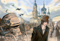 Форзац