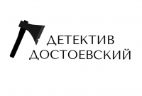 Баннер