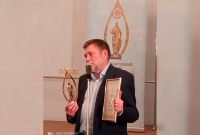 Профессор Иван Андреевич Есаулов