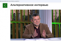 Скриншот