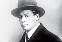Сергей Есенин