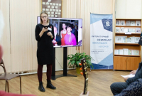 Анастасия Карпова