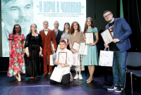 Победители премии Казинцева