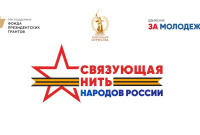 Логотип