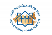 Баннер