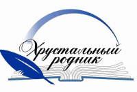Баннер