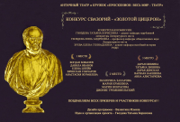 Дизайн - Валентина Ильина