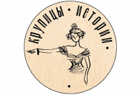 Логотип конкурса