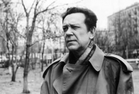 Юрий Поликарпович Кузнецов