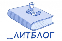 Логотип премии