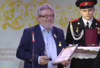 Владимир Малягин
