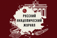 Баннер проекта