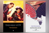 Обложки