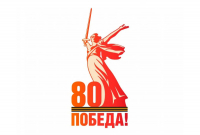 Логотип