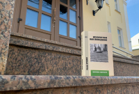 Книга Пришвина вышла в Литинституте
