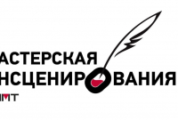 Логотип конкурса