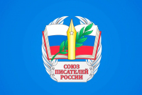 Баннер СП России