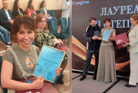 Ярослава Танькова