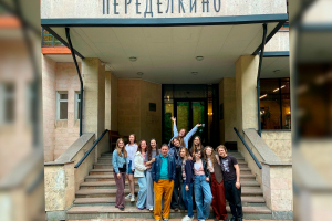 Семинар Фарита Нагимова в Переделкино