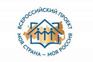 Баннер