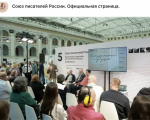 Скриншот