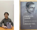 Вера Григорьевна Пантелеева с книгой Габдуллы Тукая